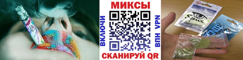 Купить где  Кохма  БУТИРАТ BDO 33% 