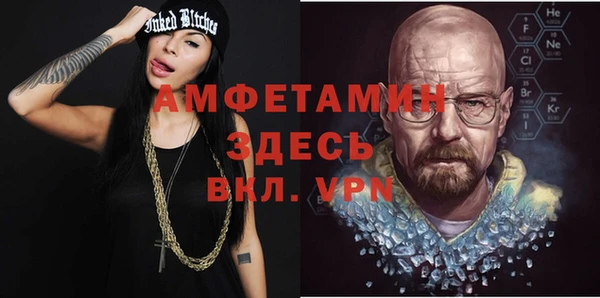 мяу мяу мука Вязники