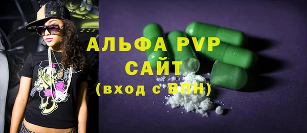 мяу мяу мука Вязники