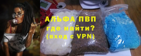 мяу мяу мука Вязники