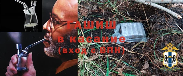 мяу мяу мука Вязники