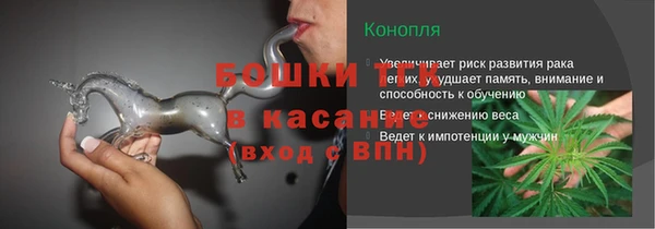 мдма Вяземский
