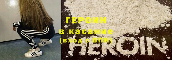 мдма Вяземский