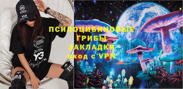 мяу мяу мука Вязники