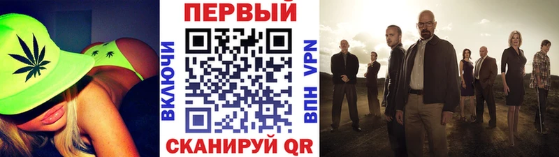 Первитин пудра  Купить где  Кохма 