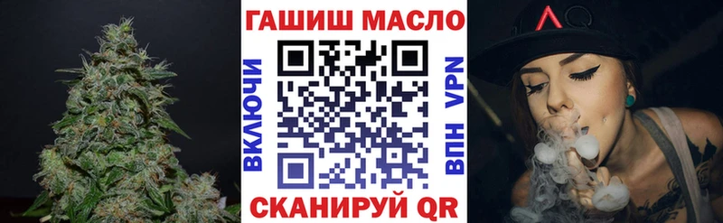 Купить где  Кохма  ТГК вейп с тгк 